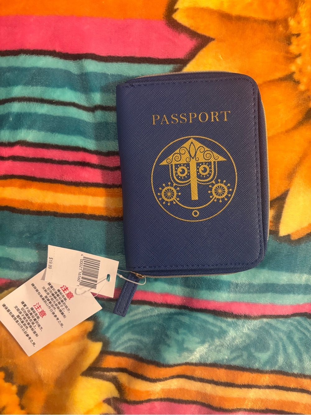 NWT Disney It’s a Small World Passport Holder